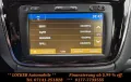 Dacia Lodgy Blue dCi 115 STEPWAY 1. Hand Navi PDC