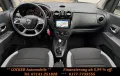 Dacia Lodgy Blue dCi 115 STEPWAY 1. Hand Navi PDC