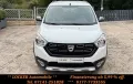 Dacia Lodgy Blue dCi 115 STEPWAY 1. Hand Navi PDC