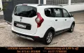 Dacia Lodgy Blue dCi 115 STEPWAY 1. Hand Navi PDC