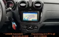 Dacia Lodgy Blue dCi 115 STEPWAY 1. Hand Navi PDC