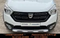 Dacia Lodgy Blue dCi 115 STEPWAY 1. Hand Navi PDC