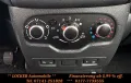 Dacia Lodgy Blue dCi 115 STEPWAY 1. Hand Navi PDC