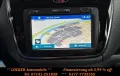 Dacia Lodgy Blue dCi 115 STEPWAY 1. Hand Navi PDC