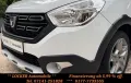 Dacia Lodgy Blue dCi 115 STEPWAY 1. Hand Navi PDC