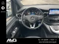 Mercedes-Benz EQV 300 AVANTGARDE Lang NAVI RFK STDHZ EASY-PACK