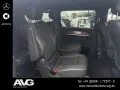 Mercedes-Benz EQV 300 AVANTGARDE Lang NAVI RFK STDHZ EASY-PACK
