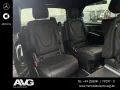 Mercedes-Benz EQV 300 AVANTGARDE Lang NAVI RFK STDHZ EASY-PACK
