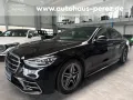 Mercedes-Benz S 450 4M AMG LANG HIGHEND FOND-MULTI-DRIVE PILOT