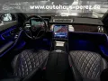 Mercedes-Benz S 450 4M AMG LANG HIGHEND FOND-MULTI-DRIVE PILOT