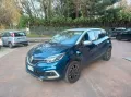 Renault Captur dCi 8V 90 CV Start&Stop Energy Bo