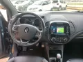 Renault Captur dCi 8V 90 CV Start&Stop Energy Bo