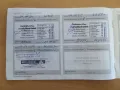 Peugeot Rifter L2+Autom+7-Sitz+AHK+Cam+Zahnriemen NEU