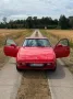 Porsche 924S Oldtimer indischrot Targa Tra...