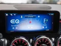 Mercedes-Benz EQB 250+ AMG Line Memory CarPlay KEYLESS CarPlay