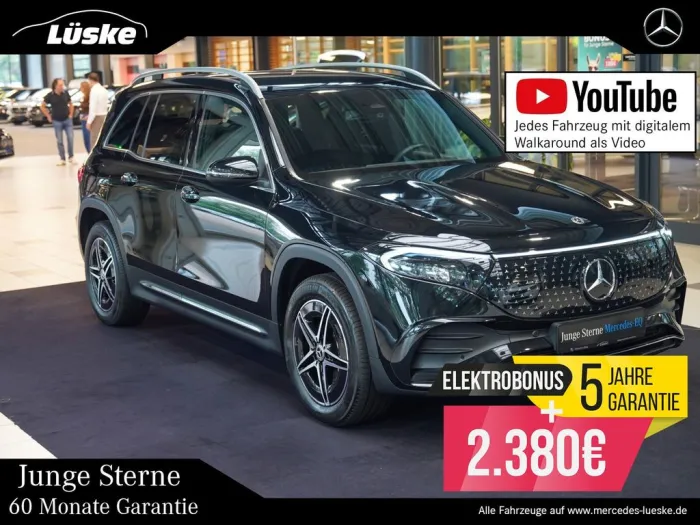 Mercedes-Benz EQB 250+ AMG Line Memory CarPlay KEYLESS CarPlay
