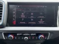 Audi A1 Sportback 30 TFSI *S line* Voll-LED/Ambiente