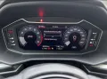 Audi A1 Sportback 30 TFSI *S line* Voll-LED/Ambiente