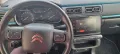 Citroën Citroen C3 BlueHDi 100 S&S Shine