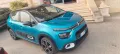 Citroën Citroen C3 BlueHDi 100 S&S Shine