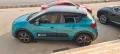 Citroën Citroen C3 BlueHDi 100 S&S Shine