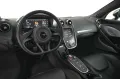 McLaren GT - Premium - Panoramic - B&W - Lift - VAT
