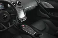McLaren GT - Premium - Panoramic - B&W - Lift - VAT
