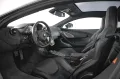 McLaren GT - Premium - Panoramic - B&W - Lift - VAT