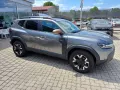 Dacia Duster EXTREME TCe 130 4x4 SHZ, Navi, City- u.Te