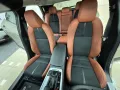Mazda CX-30 2.5L e-SKYACTIV G 140ps 6AT  FWD Nagisa*QI