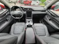 Maxus EUNIQ 6 LIMITED+ASSISTENTEN+LEDER+PANORAMA+360°+