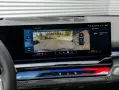 BMW M5 5-serie Touring - Pano - AHK - Bowers & Wilki