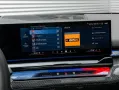 BMW M5 5-serie Touring - Pano - AHK - Bowers & Wilki