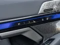 BMW M5 5-serie Touring - Pano - AHK - Bowers & Wilki