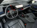 BMW M5 5-serie Touring - Pano - AHK - Bowers & Wilki