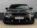 BMW M5 5-serie Touring - Pano - AHK - Bowers & Wilki