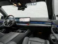 BMW M5 5-serie Touring - Pano - AHK - Bowers & Wilki