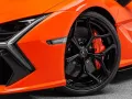 Lamborghini Revuelto Carbon Paket / 1. Hand / Selezione