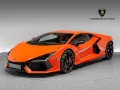 Lamborghini Revuelto Carbon Paket / 1. Hand / Selezione
