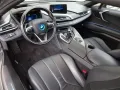 BMW i8 Pure Impulse Pure Impulse