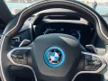 BMW i8 Pure Impulse Pure Impulse