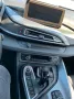 BMW i8 Pure Impulse Pure Impulse