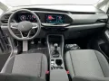 Volkswagen Caddy 2.0 TDI 5-Sitzer LED+CARPLAY+GRA+PDC+