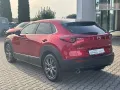 Mazda CX-30 2.0L 186ps Exclusive-Line