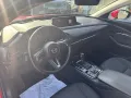 Mazda CX-30 2.0L 186ps Exclusive-Line