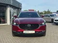 Mazda CX-30 2.0L 186ps Exclusive-Line