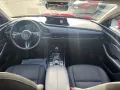 Mazda CX-30 2.0L 186ps Exclusive-Line