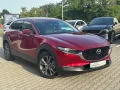 Mazda CX-30 2.0L 186ps Exclusive-Line