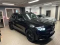 Mercedes-Benz 400GLE4Matic AMG*Night*Burmester*PANO*AHK*21ZOLL