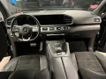 Mercedes-Benz 400GLE4Matic AMG*Night*Burmester*PANO*AHK*21ZOLL